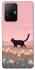 Чохол на Xiaomi 11T / 11T Pro cat on a field фото 1 з 1