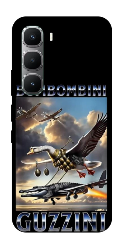 Чохол на Infinix Hot 60 Pro Bombombini Gusini фото 1 з 1