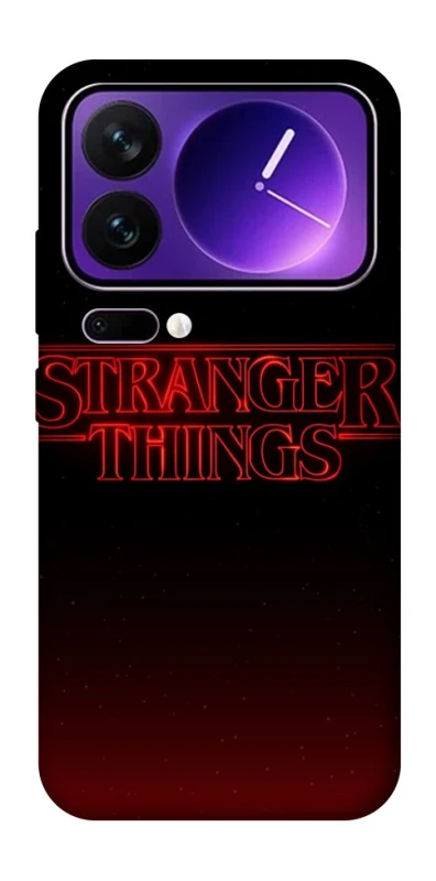 Чехол на Xiaomi 17 Pro Max Stranger Things ver.18 фото 1 из 1