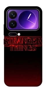 Чохол на Xiaomi 17 Pro Max Stranger Things ver.18 фото 1 з 1