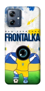 Чехол на Motorola Moto G54 Power Фронталка №99 v2 фото 1 из 1