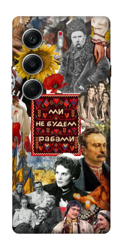 Чохол на Tecno Camon 40 Ukraine style ver.9 фото 1 з 1