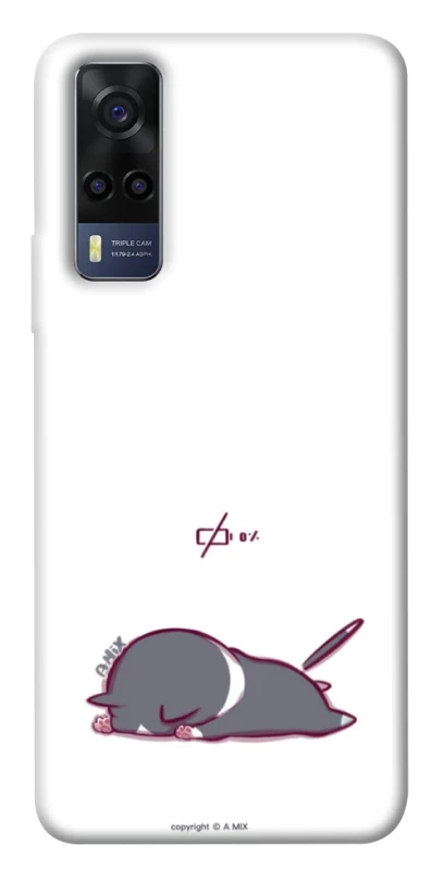 Чехол на Vivo Y53s The battery is dead фото 1 Чехол на Vivo Y53s The battery is dead фото 1 из 1