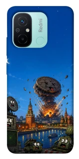 Чохол на Xiaomi Redmi 12C / Poco C55 Moscow never sleeps ver.8 фото 1 з 1