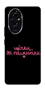 Чохол на Honor 200 Щічки, як палянички фото 1 з 1