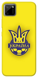 Чехол на Realme C11 UA-Football ver.7 фото 1 из 1