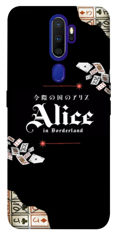 Чохол на Oppo A5 (2020) / Oppo A9 (2020) Alice in Borderland ver.8 фото 1 з 1