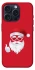 Чохол на Apple iPhone 15 Pro (6.1") Christmas mood ver.12 фото 1 з 1