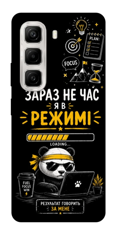 Чохол на Infinix Hot 50 4G Work Mode фото 1 з 1