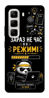 Чохол на Infinix Hot 50 4G Work Mode фото 1 з 1