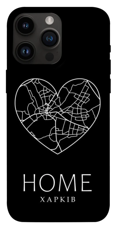 Чехол на Apple iPhone 14 Pro Max (6.7") Харків Home фото 1 из 1