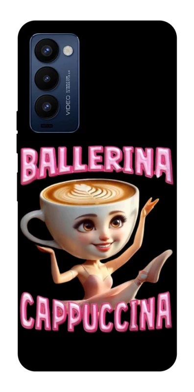 Чохол на TECNO Camon 18 Pro Ballerina Capuchina фото 1 з 1