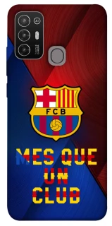 Чохол на ZTE Blade A52 FC Barcelona v5 фото 1 з 1