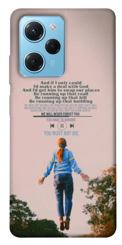 Чехол на Xiaomi Poco X5 Pro 5G Stranger Things ver.4 фото 1 из 1