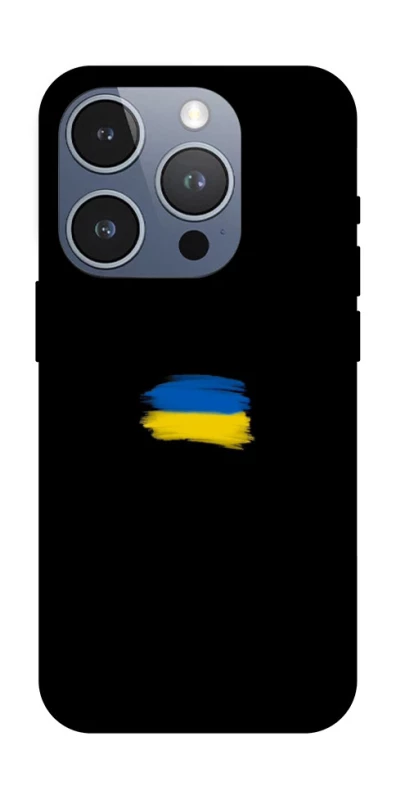 Чехол на Apple iPhone 16 Pro Флаг красками фото 1 из 1