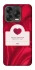 Чохол на ZTE Blade V70 Design Love aesthetic ver.1 фото 2 з 2