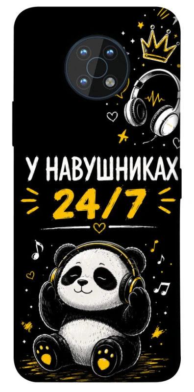 Чехол на Nokia G50 У навушниках 24/7 фото 1 из 1