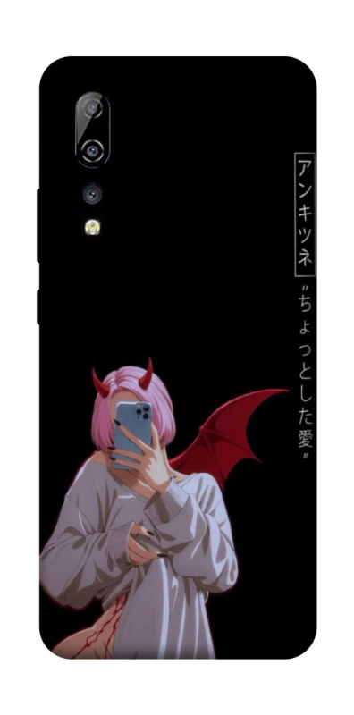 Чехол на ZTE Axon 10 Pro Hot Demon фото 1 из 1