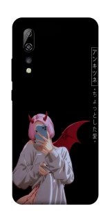 Чехол на ZTE Axon 10 Pro Hot Demon фото 1 из 1