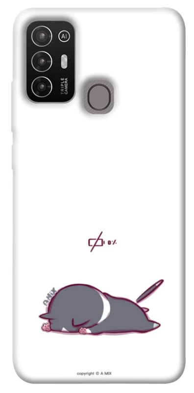 Чохол на ZTE Blade A52 The battery is dead фото 1 з 1