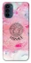 Чохол на Motorola Moto G41 Versace ver.3 фото 1 з 1