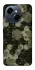 Чохол на TECNO Spark Go 1 Camouflage v9 фото 1 з 1
