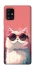 Чохол на Samsung Galaxy A51 5G Сat with glasses фото 1 з 1