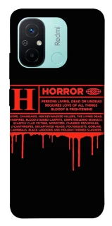 Чохол на Xiaomi Redmi 12C / Poco C55 Horror Halloween фото 1 з 1