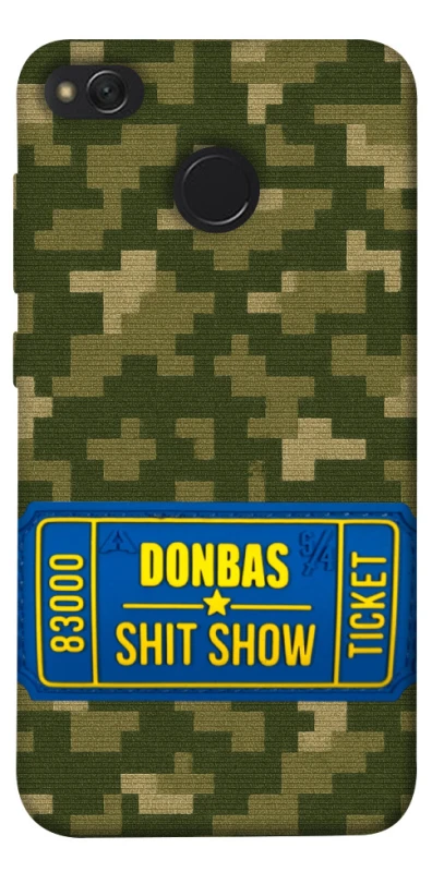 Чехол на Xiaomi Redmi 4X Donbas ticket фото 1 из 1
