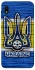 Чехол на Samsung Galaxy A10 (A105F) UA-Football ver.1 фото 1 из 1