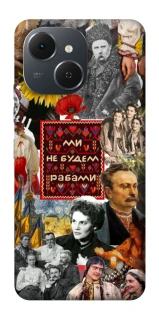 Чохол на TECNO Spark 40C Ukraine style ver.9 фото 1 з 1