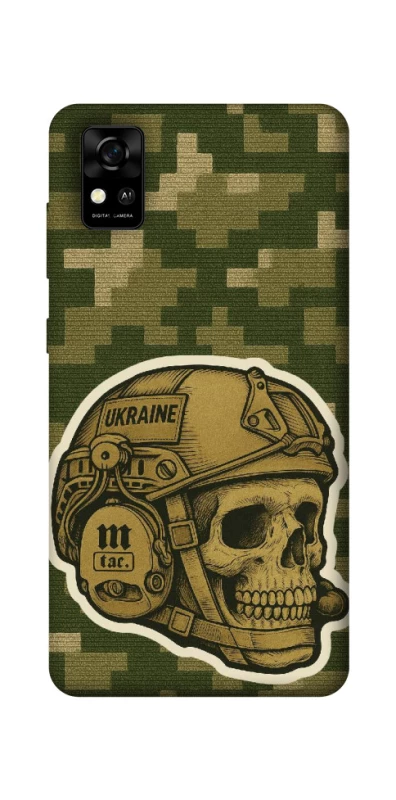 Чохол на ZTE Blade A31 Cranium фото 1 з 1