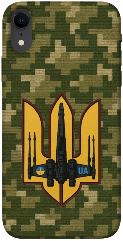 Чохол на Apple iPhone XR (6.1") ВВС фото 1 з 1