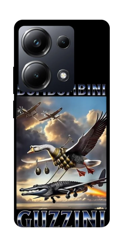 Чехол на Xiaomi Poco M6 Pro 4G Bombombini Gusini фото 1 из 1