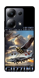 Чехол на Xiaomi Poco M6 Pro 4G Bombombini Gusini фото 1 из 1