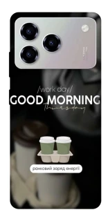 Чохол на ZTE Blade A76 Thursday coffee фото 1 з 1