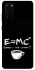 Чехол на Samsung Galaxy S20+ Coffee formula фото 1 из 1