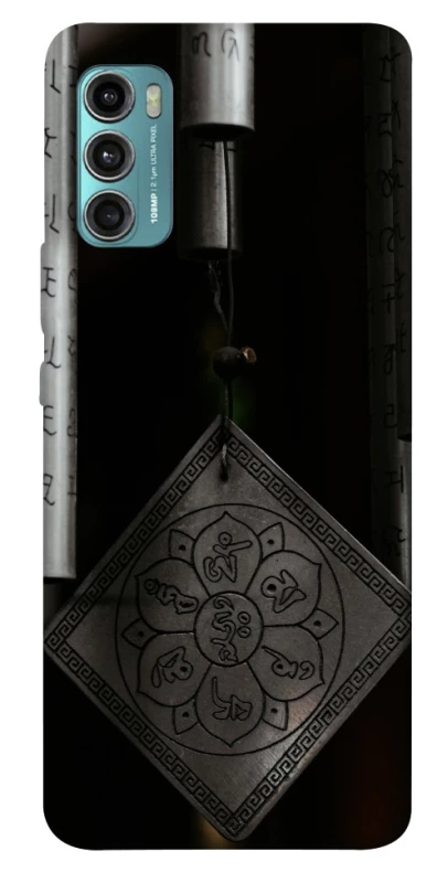 Чохол на Motorola Moto G60 Талісман удачі фото 1 з 1