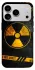 Чехол на Apple iPhone 18 Pro Max Radiation фото 1 из 1