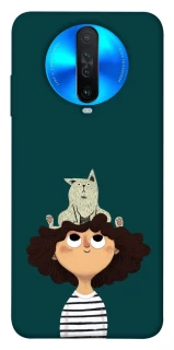 Чехол на Xiaomi Redmi K30 Домашний движ фото 1 из 1