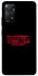 Чохол на Xiaomi Redmi Note 12 Pro 4G Brawl Stars ver.12 фото 1 з 1
