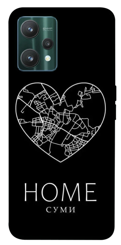 Чохол на Realme 9 Pro Суми Home фото 1 з 1