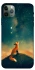 Чохол на Apple iPhone 11 Pro Max (6.5") Sky fox фото 1 з 1