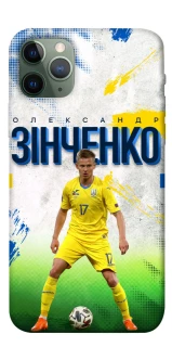Чехол на Apple iPhone 11 Pro (5.8") Зинченко №17 фото 1 из 1
