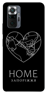 Чехол на Xiaomi Redmi Note 10 Pro Запоріжжя Home фото 1 из 1