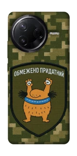 Чохол на Infinix Note 50 Pro Обмежено придатний фото 1 з 1
