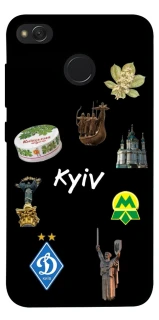 Чохол на Xiaomi Redmi 4X Kyiv фото 1 з 1