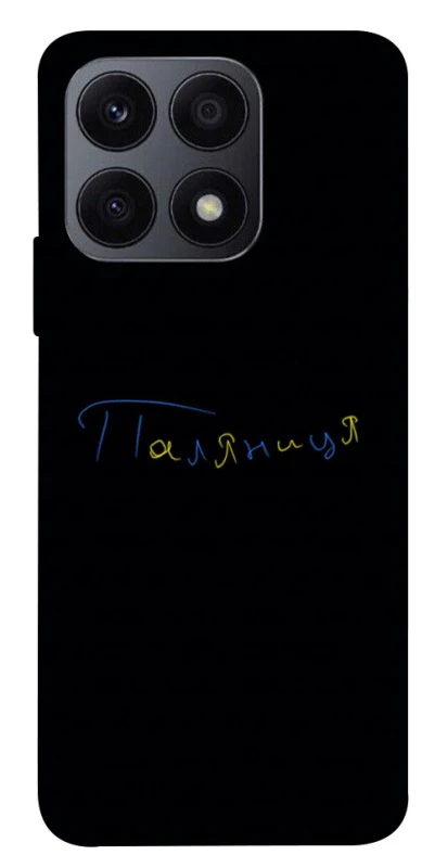 Чохол на Huawei Honor X8a Паляниця UA фото 1 з 1