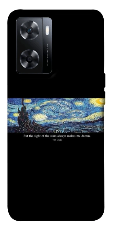 Чехол на OnePlus Nord N20 SE Starry night Van Gogh фото 1 из 1