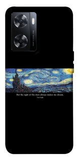Чохол на OnePlus Nord N20 SE Starry night Van Gogh фото 1 з 1